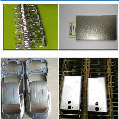 **CY-1006C工业除油剂 工业脱脂剂 金属脱脂剂 环保脱脂剂 强力脱脂剂 厂家现货供应图2
