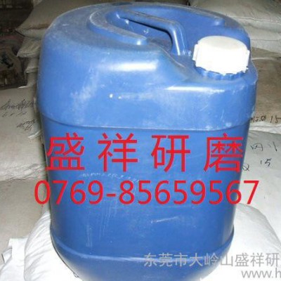 研磨液，粗磨剂，研磨剂，研磨油，粗磨液，粗磨油图3