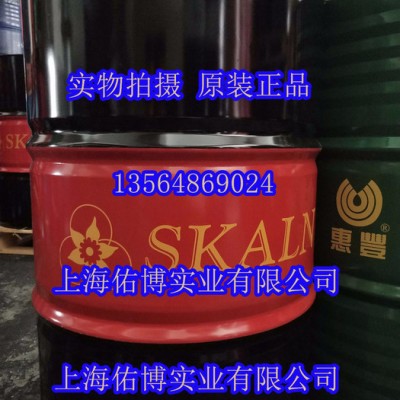 斯卡兰纯油高精细珩磨油J10# 极压珩磨油10号珩磨油 研磨油 小桶图2