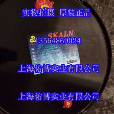 斯卡兰纯油高精细珩磨油J10# 极压珩磨油10号珩磨油 研磨油 小桶图3