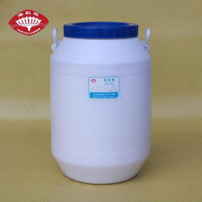 乳化剂AEO-15 MOA-15 OS-15 羊毛脱脂剂 增溶剂 电镀光亮剂 海安石化图2