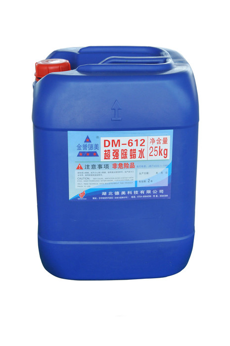 金誉德美DM-202 高效酸性脱脂剂