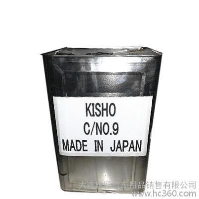 镀晶剂研磨剂镀晶养护剂汽车脱脂剂图3