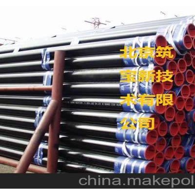 供应济南油污无残留脱脂剂、无痕脱脂剂图3