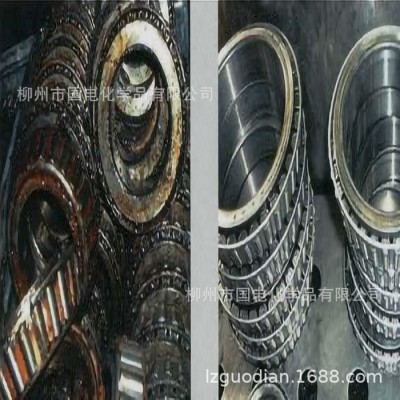 金属脱脂剂金属除油脱脂剂碱性脱脂剂常温脱脂剂图3