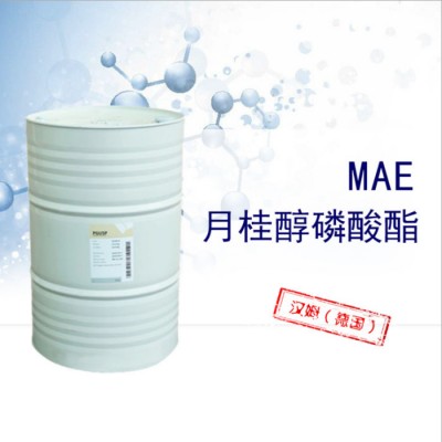 德国（汉姆）月桂醇磷酸酯MAE 重油除油除蜡原料 金属表面脱脂剂图3