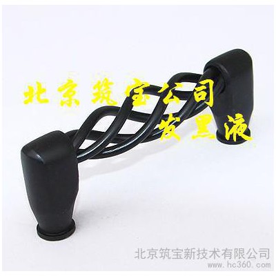 山东脱脂剂 粉末脱脂剂供应厂图1
