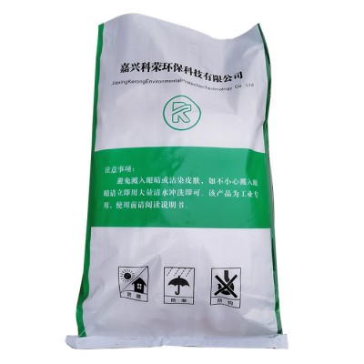 科荣 无磷 脱脂剂 环保脱脂粉 超声波 除油粉 工业 金属清洗剂 脱脂粉**图1