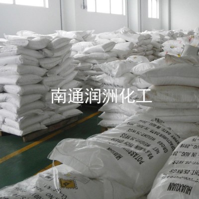 甲酸钠 蚁酸钠 甲酸钠盐 141-53-7图2