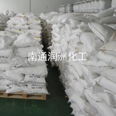 甲酸钠 蚁酸钠 甲酸钠盐 141-53-7图1