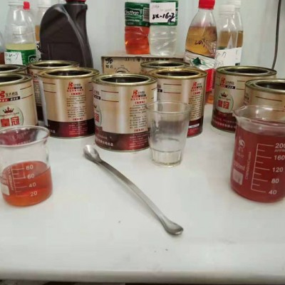 鑫荆江ZX-4RT 脱脂剂图2