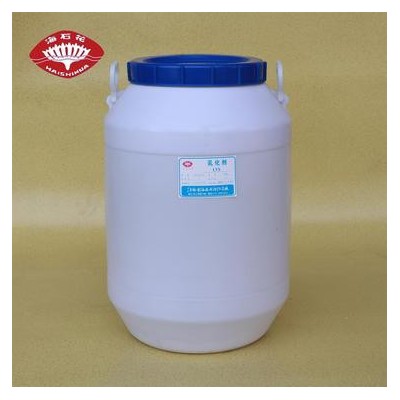 海石花 乳化剂 异构13醇聚氧乙烯醚乳化剂 硅油乳化剂 净洗剂 印染助剂 脱脂剂 精炼剂图4