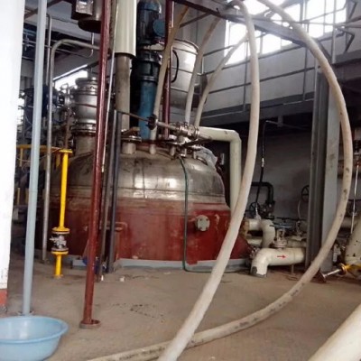 工业用清洗剂  脱脂剂     除垢除油图4