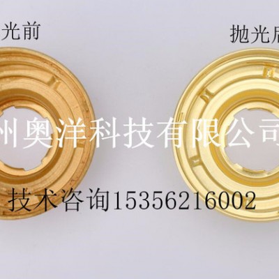 铜除焊疤清洗剂 铜除黑皮剂 铜除油剂 铜除油脱脂剂图5