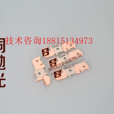 铜除焊疤清洗剂 铜除黑皮剂 铜除油剂 铜除油脱脂剂图6