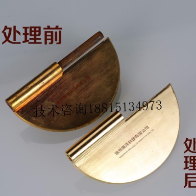 铜除焊疤清洗剂 铜除黑皮剂 铜除油剂 铜除油脱脂剂图3