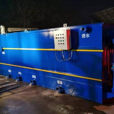 定制桂林实验室污水处理设备 广西医院研磨油墨喷漆废水处理设备制造商图4