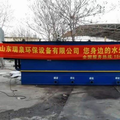 定制桂林实验室污水处理设备 广西医院研磨油墨喷漆废水处理设备制造商图7
