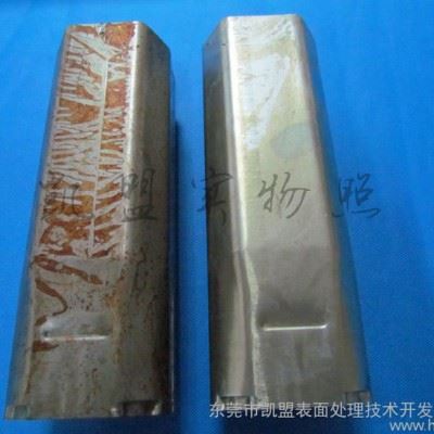 脱脂剂报价 中性除锈剂价格 除锈剂直销价格 量大从优图2