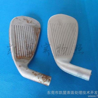 脱脂剂报价 中性除锈剂价格 除锈剂直销价格 量大从优图1