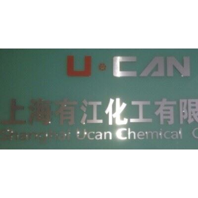 工业脱脂剂、工业清洗剂、脱脂粉、图3