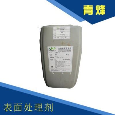 青峰 铝脱脂剂 900  浸渍型脱脂洗净剂,酸性脱脂兼除氧化膜, 25KG/桶图1