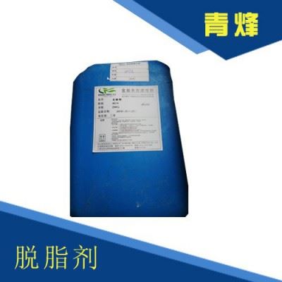 青峰  碱性无磷喷淋式脱脂剂,25KG/桶图2