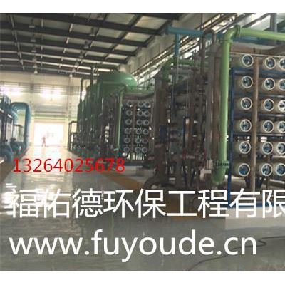 除油脱脂剂图4