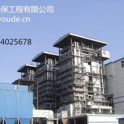除油脱脂剂图7