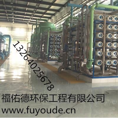 除油脱脂剂图1