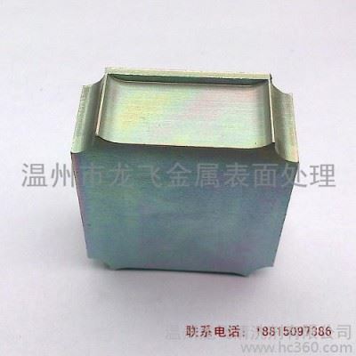 脱脂剂 常温脱脂剂 金属表面油污清洗剂 除油剂 8000元/图1