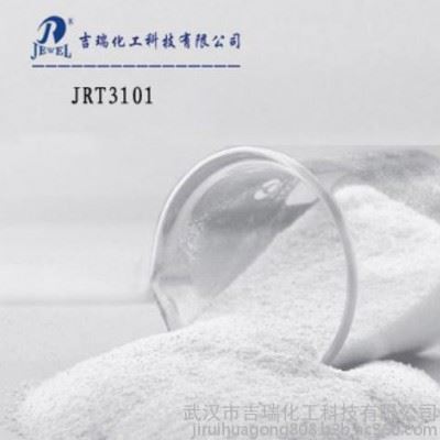 武汉市吉瑞化工科技有限公司JRT3101化学脱脂剂图4