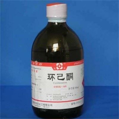 汇锦川 环己酮 99% 化工中间体 溶剂 均化剂 脱脂剂 现货图4