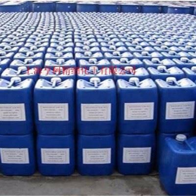新型无磷脱脂剂Ridoline 7163图2