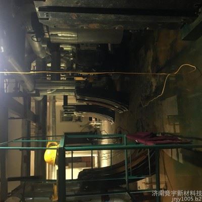 机床油污脱脂剂 环保脱脂剂 管道除油脱脂剂 重油污脱脂除油图1