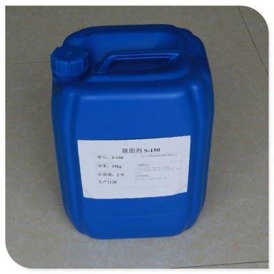 泉星 酸性脱脂剂 酸性脱脂剂价格 除油污清洗剂 酸性脱脂剂 除油污清洗剂 酸性脱脂剂图2