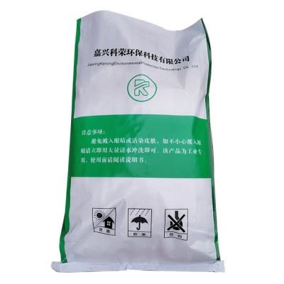 科荣 无磷 脱脂剂 环保脱脂粉 超声波 除油粉 工业 金属清洗剂 脱脂粉图1