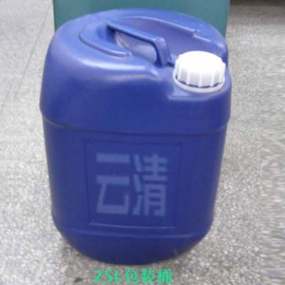 供应超精研磨油图3