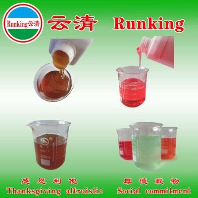 供应超精研磨油图2