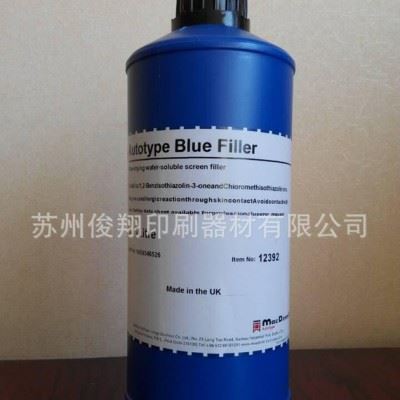 柯图泰脱脂剂,柯图泰脱脂剂 原装图2