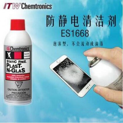 ITW chemtronicsES1668 玻璃清洗剂图2