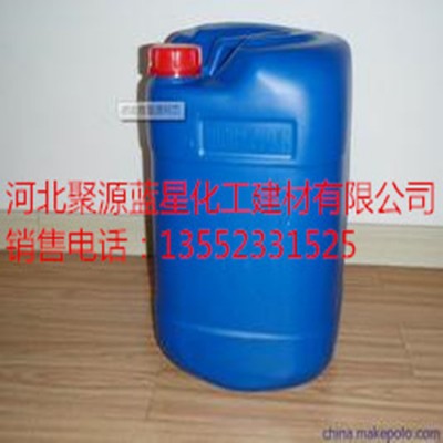 聚源蓝星JY43HBC 固体除垢剂 氨基磺酸 惰性酸清洗剂 中央空调清洗剂 饮水机开水器茶炉清洗剂质量可靠图6