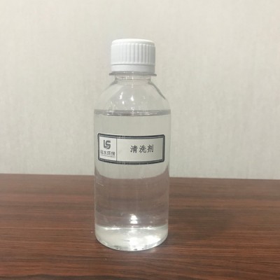 临水LS-6715 成都RO膜管清洗剂  反渗透水处理药剂  效果好 成都清洗剂图2