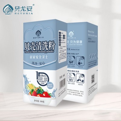 贝尤安贝壳清洗粉专用果蔬洗菜粉去除农残留物质除菌清洁剂图5