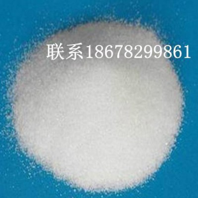 厂家供应絮凝剂阳离子聚丙烯酰胺 污水处理剂 清洗剂图1