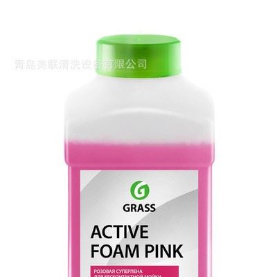 进口免擦洗车液 高泡超浓缩清洗剂 增亮抗静电 汽车美容养护专用图2