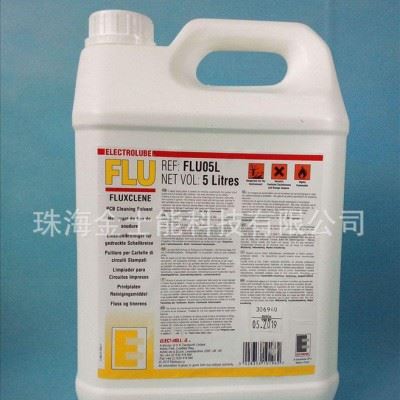 易力高FLU助焊剂清洗剂-环保型焊剂清洁剂清洗剂图1