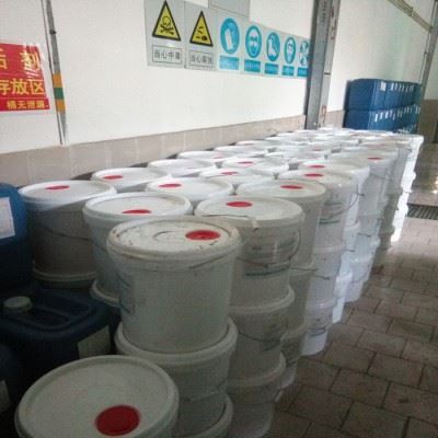 聚源蓝星 0800DA 反渗透膜专用清洗剂,国产反渗透膜阻垢分散剂,反渗透膜杀菌剂，8倍浓缩液膜阻垢剂图3
