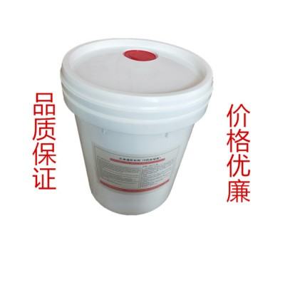 聚源蓝星 0800DA 反渗透膜专用清洗剂,国产反渗透膜阻垢分散剂,反渗透膜杀菌剂，8倍浓缩液膜阻垢剂图4