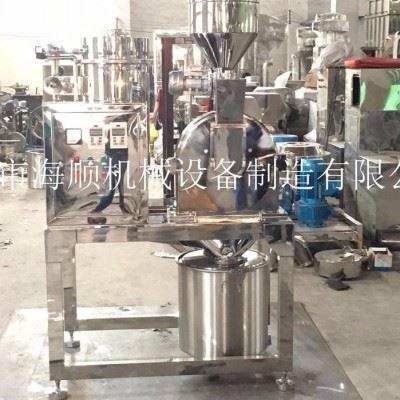 江阴WF脉冲粉碎机变频调速 方便清洗粉碎设备图1